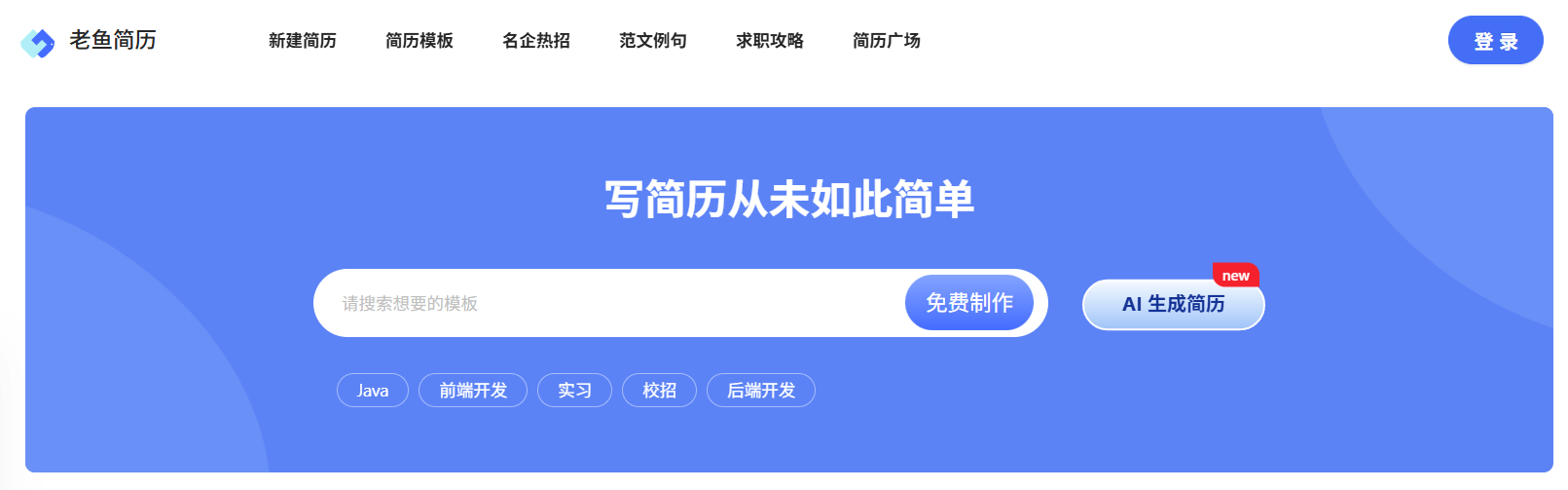 alt text